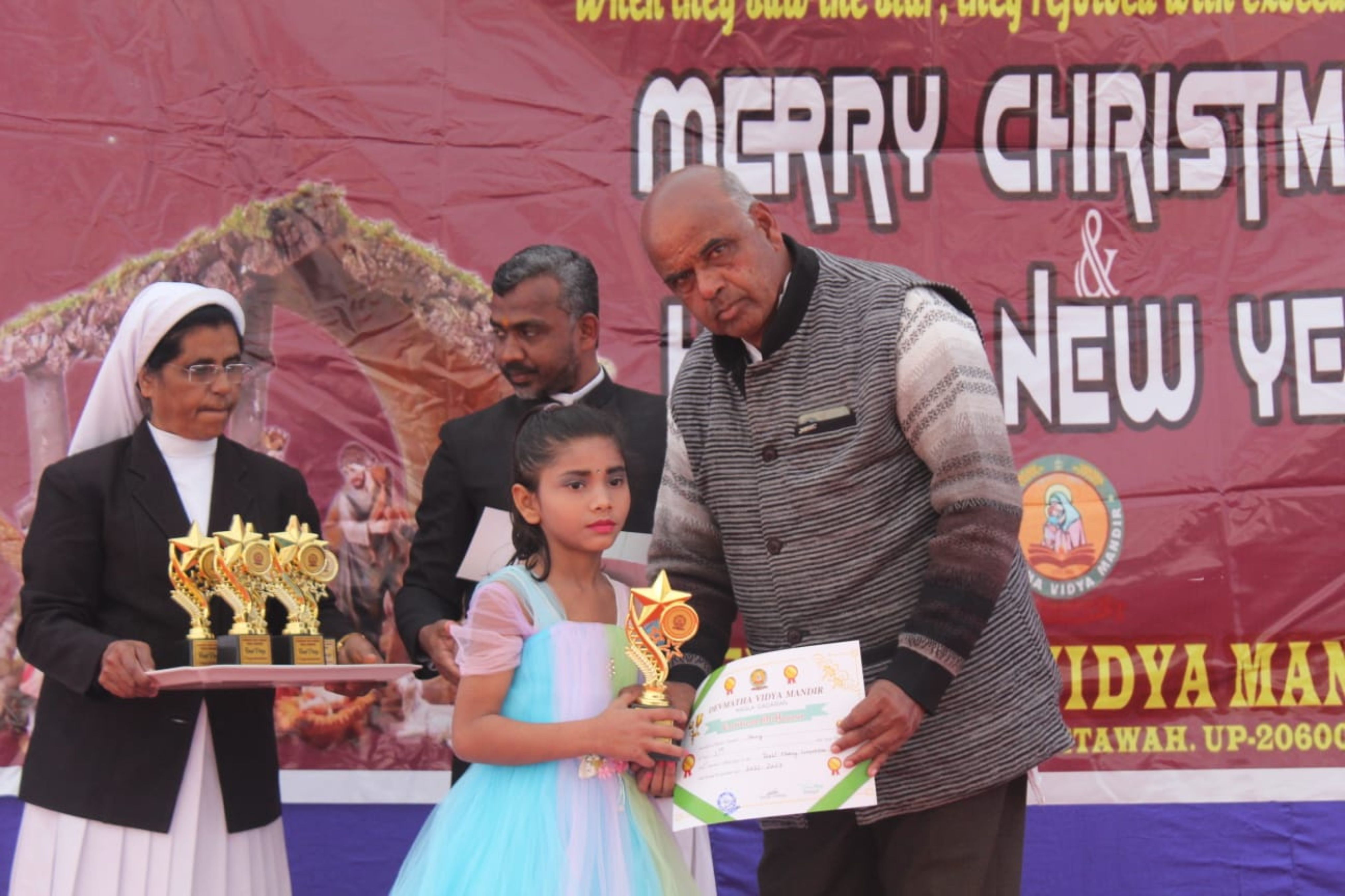 Devmatha Vidya Mandir